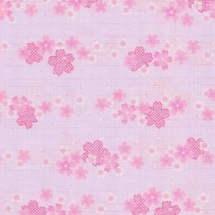 Stof japansk i Lyserød med små blomstret motiv i, Hvid & Pink - Grønlykke.com